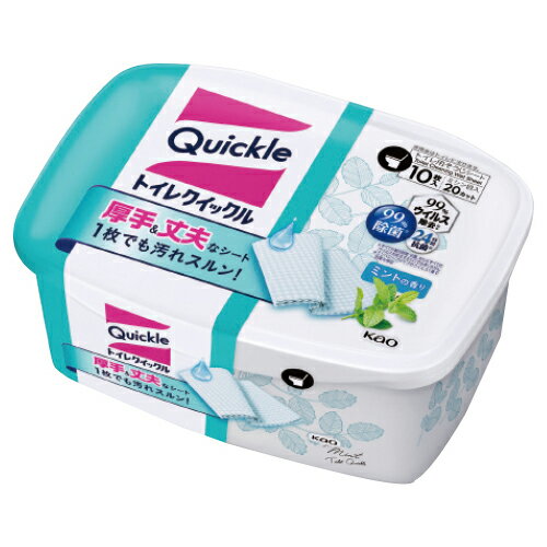 ★いまだけ！ポイント最大16倍★【教育施設様限定商品】-ed 123131 トイレクイックル本体（10枚） メーカー名 花王-【教育・福祉】のサムネイル