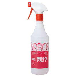 ★いまだけ！ポイント最大16倍★【教育施設様限定商品】-ed 125204 アルサワー本体500ml メーカー名 アルボース-【教育・福祉】