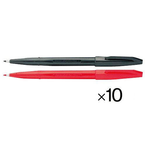 ★ポイント最大16倍★【教育施設様限定商品】-ed 126795 ぺんてるサインペン（10本）黒 メーカー名 ぺんてる-【教育・福祉】のサムネイル