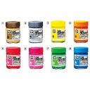 ★4/24-27 P最大26倍★【教育施設様限定商品】-ed 131449 ポスターカラー30ml（5）蛍光レッド メーカー名 サクラクレパス-【教育・福祉】