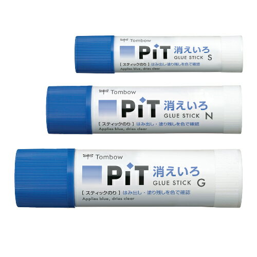 ※個人宅への配送はサイズごとに別途送料がかかります。大（約40g）塗ったところがひと目でわかるブルーのピット。【スペック】●材質／容器：再生プラスチック糊 固形のり 消えいろピット10g更新日 2023/10/06 callme コールミー コール・ミー 明日 楽 ソロエル アリーナ オフィス 家具 ココデ coco 事務所 tano タノメ 免税 TAXFREE DUTY 爆買 月島堂 tukishima オフィス家具 インテリア 家具 アウトレット レイアウト 新品 お買い得 限定 送料無料 送料込み 送料込 通販 通信販売 人気 ランキング 楽天 楽天市場 ネットショッピング 会社 会社用 プロ オフィス 事務所 業務用 仕事用 商談 打ち合わせ 会議室 事務室 事務 作業用 事務用 かわいい　座り心地　おしゃれ お洒落 クール かっこいい ネットカフェ用 ネットカフェ マンガ喫茶 漫画喫茶 学校 小学校 中学校 高校 高等学校 専門学校 大学 大学院 オフィス 事務所 店舗 インボイス対応 適格請求書★月島堂はインボイス対応済！インボイスのご請求書、領収書をご発行可能です。★業界最安値に挑戦！専門店ならではの納得価格。★創業25年の信頼と実績！★多くのお客様に選ばれ、累積受注件数35000件突破！★月島堂は90％以上のお客様にご納得いただいております。★お気軽にお見積もりご依頼下さい★お見積りはこちらから★