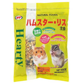 ★5/9-16 P最大26倍★【教育施設様限定商品】-ed 148621 ハーティー ハムスター・リス450g メーカー名 ナチュラルペットフーズ-【教育・福祉】のサムネイル