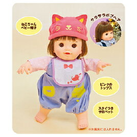 ★9/4-11 P最大26倍★【教育施設様限定商品】-ed 157891 あたしがママよ?赤ちゃんぽぽちゃんお世話お道具つき メーカー名 ピープル-【教育・福祉】のサムネイル