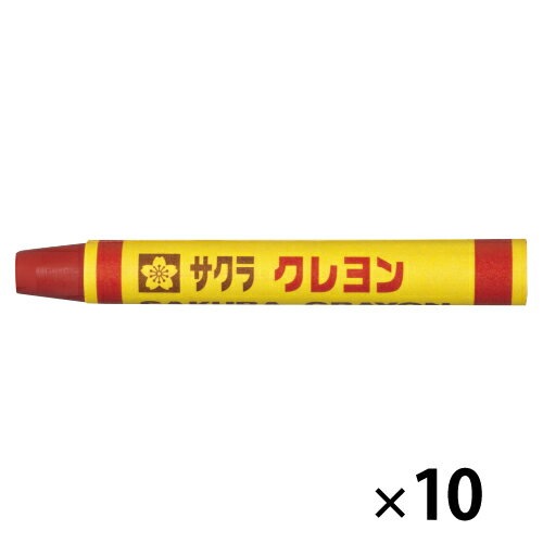 ※個人宅への配送はサイズごとに別途送料がかかります。くろぬりやすさとなめらかさを強調したクレヨンです。【スペック】●サイズ／1本：φ9.6×76mmクレヨン 単色補充用更新日 2023/10/06 callme コールミー コール・ミー 明日 楽 ソロエル アリーナ オフィス 家具 ココデ coco 事務所 tano タノメ 免税 TAXFREE DUTY 爆買 月島堂 tukishima オフィス家具 インテリア 家具 アウトレット レイアウト 新品 お買い得 限定 送料無料 送料込み 送料込 通販 通信販売 人気 ランキング 楽天 楽天市場 ネットショッピング 会社 会社用 プロ オフィス 事務所 業務用 仕事用 商談 打ち合わせ 会議室 事務室 事務 作業用 事務用 かわいい　座り心地　おしゃれ お洒落 クール かっこいい ネットカフェ用 ネットカフェ マンガ喫茶 漫画喫茶 学校 小学校 中学校 高校 高等学校 専門学校 大学 大学院 オフィス 事務所 店舗 インボイス対応 適格請求書★月島堂はインボイス対応済！インボイスのご請求書、領収書をご発行可能です。★業界最安値に挑戦！専門店ならではの納得価格。★創業25年の信頼と実績！★多くのお客様に選ばれ、累積受注件数35000件突破！★月島堂は90％以上のお客様にご納得いただいております。★お気軽にお見積もりご依頼下さい★お見積りはこちらから★