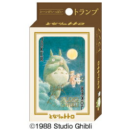 ※個人宅への配送はサイズごとに別途送料がかかります。となりのトトロのシーンがそのままトランプに！【スペック】●内容／カード56枚●サイズ／カード：5.8×8.9cm●材質／紙カードゲーム更新日 2024/03/05 callme コールミー コール・ミー 明日 楽 ソロエル アリーナ オフィス 家具 ココデ coco 事務所 tano タノメ 免税 TAXFREE DUTY 爆買 月島堂 tukishima オフィス家具 インテリア 家具 アウトレット レイアウト 新品 お買い得 限定 送料無料 送料込み 送料込 通販 通信販売 人気 ランキング 楽天 楽天市場 ネットショッピング 会社 会社用 プロ オフィス 事務所 業務用 仕事用 商談 打ち合わせ 会議室 事務室 事務 作業用 事務用 かわいい　座り心地　おしゃれ お洒落 クール かっこいい ネットカフェ用 ネットカフェ マンガ喫茶 漫画喫茶 学校 小学校 中学校 高校 高等学校 専門学校 大学 大学院 オフィス 事務所 店舗 インボイス対応 適格請求書★月島堂はインボイス対応済！インボイスのご請求書、領収書をご発行可能です。★業界最安値に挑戦！専門店ならではの納得価格。★創業25年の信頼と実績！★多くのお客様に選ばれ、累積受注件数35000件突破！★月島堂は90％以上のお客様にご納得いただいております。★お気軽にお見積もりご依頼下さい★お見積りはこちらから★
