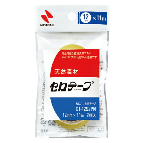 ※個人宅への配送はサイズごとに別途送料がかかります。15mm幅×9m巻小巻2巻入り。【スペック】セロテープ セロテープ セロハンテープ ニチバンセロテープ 18mm更新日 2024/03/05 callme コールミー コール・ミー 明日 楽 ソロエル アリーナ オフィス 家具 ココデ coco 事務所 tano タノメ 免税 TAXFREE DUTY 爆買 月島堂 tukishima オフィス家具 インテリア 家具 アウトレット レイアウト 新品 お買い得 限定 送料無料 送料込み 送料込 通販 通信販売 人気 ランキング 楽天 楽天市場 ネットショッピング 会社 会社用 プロ オフィス 事務所 業務用 仕事用 商談 打ち合わせ 会議室 事務室 事務 作業用 事務用 かわいい　座り心地　おしゃれ お洒落 クール かっこいい ネットカフェ用 ネットカフェ マンガ喫茶 漫画喫茶 学校 小学校 中学校 高校 高等学校 専門学校 大学 大学院 オフィス 事務所 店舗 インボイス対応 適格請求書★月島堂はインボイス対応済！インボイスのご請求書、領収書をご発行可能です。★業界最安値に挑戦！専門店ならではの納得価格。★創業25年の信頼と実績！★多くのお客様に選ばれ、累積受注件数35000件突破！★月島堂は90％以上のお客様にご納得いただいております。★お気軽にお見積もりご依頼下さい★お見積りはこちらから★