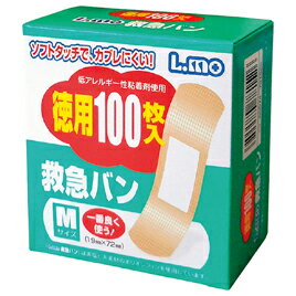 ※個人宅への配送はサイズごとに別途送料がかかります。M（100枚）ソフトタッチでカブレにくい！【スペック】●サイズ／M：19×72（パッド部12×24）mm、L：30×72（パッド部20×30）mmばんそうこう 絆創膏 救急品 保健室で使う道具更新日 2023/10/06 callme コールミー コール・ミー 明日 楽 ソロエル アリーナ オフィス 家具 ココデ coco 事務所 tano タノメ 免税 TAXFREE DUTY 爆買 月島堂 tukishima オフィス家具 インテリア 家具 アウトレット レイアウト 新品 お買い得 限定 送料無料 送料込み 送料込 通販 通信販売 人気 ランキング 楽天 楽天市場 ネットショッピング 会社 会社用 プロ オフィス 事務所 業務用 仕事用 商談 打ち合わせ 会議室 事務室 事務 作業用 事務用 かわいい　座り心地　おしゃれ お洒落 クール かっこいい ネットカフェ用 ネットカフェ マンガ喫茶 漫画喫茶 学校 小学校 中学校 高校 高等学校 専門学校 大学 大学院 オフィス 事務所 店舗 インボイス対応 適格請求書★月島堂はインボイス対応済！インボイスのご請求書、領収書をご発行可能です。★業界最安値に挑戦！専門店ならではの納得価格。★創業25年の信頼と実績！★多くのお客様に選ばれ、累積受注件数35000件突破！★月島堂は90％以上のお客様にご納得いただいております。★お気軽にお見積もりご依頼下さい★お見積りはこちらから★