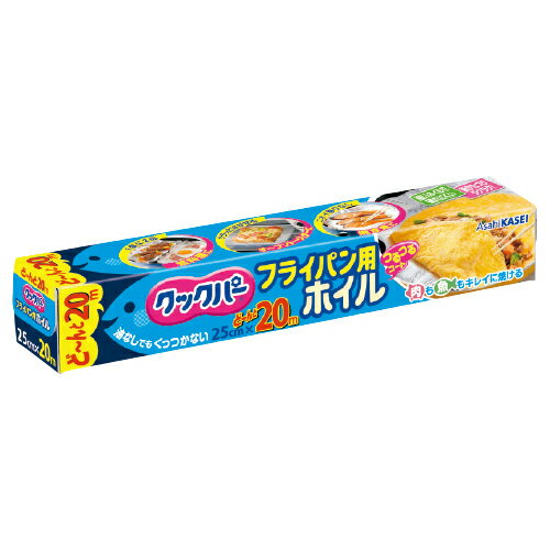 いまだけ ポイント最大16倍 【教育施設様限定商品】-ed 195764 クックパー フライパン用ホイル30 cm 20m メーカー名 旭化成ホームプロダクツ-【教育・福祉】