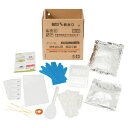 ★5/9-16 P最大27倍★【教育施設様限定商品】-ed 806050 安心米炊き出し(50食)白飯 メーカー名 アルファー食品-【教育・福祉】