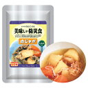 ★ポイント最大16倍★【教育施設様限定商品】-ed 806123 美味しい防災食（50食）（4） 豚汁 メーカー名 アルファフーズ-【教育・福祉】