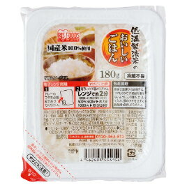 ★5/9-16 P最大26倍★【教育施設様限定商品】-ed 806354 長期保存パックごはん（48パック） メーカー名 アイリスオーヤマ-【教育・福祉】 1