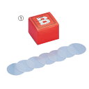 ★ポイント最大16倍★【教育施設様限定商品】-ed 100111 スンプ(2)1号液 20mL メーカー名 11500748-【教育・福祉】