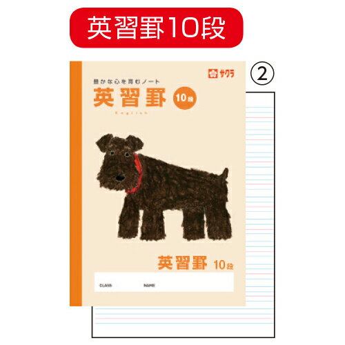 共通摺合連結管 径違い 拡大用 29/42-15/25 【007020-2915】
