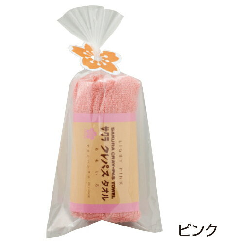 ハンドタオル タオル 鬼滅の刃 ミニ タオル しのぶとカナヲ 胡蝶 しのぶ 栗花落 カナヲ 蝶 モチーフ 鬼殺隊 約 25× 25cm 綿 パイルジャガード ヨコ織り はみ出し アップリケ 刺繍 抗菌 防臭 加工