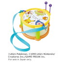 ★8/4-11 P最大27倍★【教育施設様限定商品】-ed 100450 モンポケドラム メーカー名 ローヤル 6065-【教育・福祉】