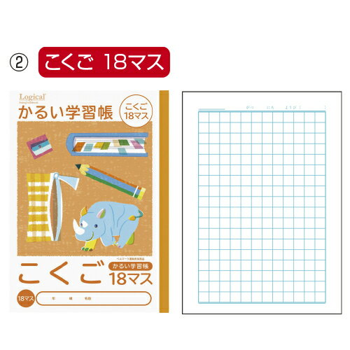 【柴田科学】ホールピペット スーパーグレード 6mL【10本】 020030-6A[21]