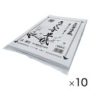 ★5/23-27 P最大27倍★【教育施設様限定商品】-ed 100743 うぐいす(1000枚) メーカー名 丸石製紙 ウグ-5.0-【教育・福祉】(3)