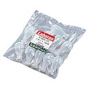 ★8/4-11 P最大27倍★【教育施設様限定商品】-ed 100803 ラボランスポイト シリコン(11個)(2)2ml用 メーカー名 アズワン 9-863-...