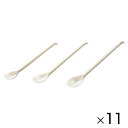 ★8/4-11 P最大27倍★【教育施設様限定商品】-ed 100811 白プラサジABS製(11本)(2)中 メーカー名 アズワン 9-867-02-【教育・...