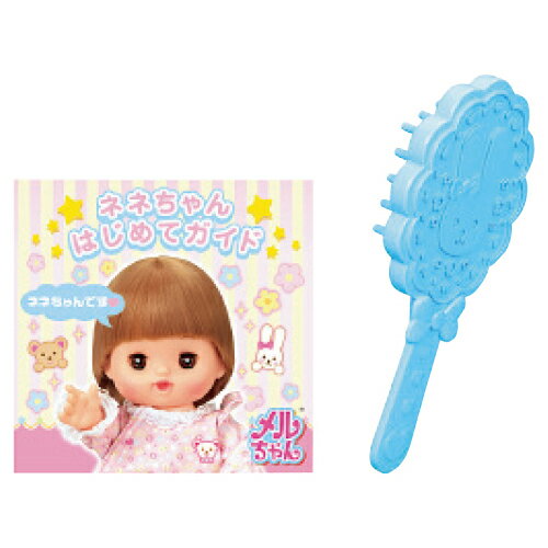 ★3/21-27 P最大27倍★【教育施設様限定商品】-ed 101052 おめめぱちくりネネちゃん メーカー名 PILOT-【教育・福祉】