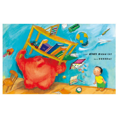 【お徳用 まとめ買い セット販売】 シリコンチューブ ST3-5（10m）【×5セット】
