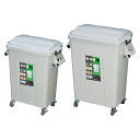 ★ポイント最大16倍★【教育施設様限定商品】-ed 101324 厨房用ダストペール グレー45L メーカー名 新輝合成 12610-【教育・福祉】