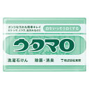 ★ポイント最大16倍★【教育施設様限定商品】-ed 101357 ウタマロ メーカー名 110309-【教育・福祉】