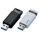 ★5/9-16 P最大27倍★【教育施設様限定商品】-ed 101380 USBノック式メモリー3.1(Gen1)対応32GB ホワイト メーカー名 エレコム ...