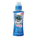 ★8/4-11 P最大27倍★【教育施設様限定商品】-ed 101429 ヤシノミ洗たく洗剤本体520ml メーカー名 サラヤ 513428-【教育・福祉】