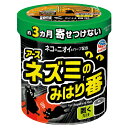 ★8/4-11 P最大27倍★【教育施設様限定商品】-ed 101466 ネズミのみはり番(忌避ゲル) メーカー名 アース製薬 253910-【教育・福祉】