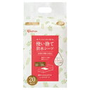 ★8/4-11 P最大27倍★【教育施設様限定商品】-ed 101503 使い捨て防水シーツ(20枚) メーカー名 アイリスオーヤマ 201309-【教育・福祉...