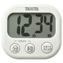 ★8/4-11 P最大27倍★【教育施設様限定商品】-ed 101528 抗菌でか見えタイマー メーカー名 タニタ 177314-【教育・福祉】