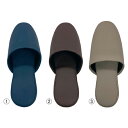 ★ポイント最大16倍★【教育施設様限定商品】-ed 101559 滑り止め付き抗菌レザー調スリッパ(3)ベージュ メーカー名 オーミケンシ 6014PVC-【教...