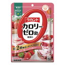 ★ポイント最大16倍★【教育施設様限定商品】-ed 101561 ラカントカロリーゼロ飴(60g)ミルク珈琲 メーカー名 サラヤ 280382-【教育・福祉】