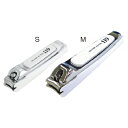 ★8/4-11 P最大27倍★【教育施設様限定商品】-ed 101562 ツメキリS メーカー名 貝印 KF1003-【教育・福祉】