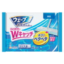 ★8/4-11 P最大27倍★【教育施設様限定商品】-ed 101604 ウェーブ超保水ウェットシート 無香料(14枚) メーカー名 ユニ・チャーム 500-4...