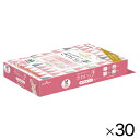 ★ポイント最大16倍★【教育施設様限定商品】-ed 101612 きれいな手 ポリエチレン手袋(30箱)S(7.3/24.5cm) メーカー名 ショーワグローブ...