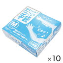★6/4-11 P最大27倍★【教育施設様限定商品】-ed 101637 ひじピタ ロング手袋M(10箱) メーカー名 オルディ 525171*10-【教育・福祉】(3)