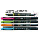 ★ポイント最大16倍★【教育施設様限定商品】-ed 110203 蛍COATももいろ メーカー名 トンボ鉛筆 WA-TC90-【教育・福祉】