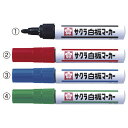 ★8/4-11 P最大27倍★【教育施設様限定商品】-ed 110312 白板マーカー中字(2)赤 メーカー名 サクラクレパス 869523-【教育・福祉】