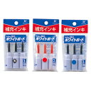 ★7/4-11 P最大27倍★【教育施設様限定商品】-ed 110324 潤芯ホワイトボードマーカー 補充インキ(2)赤 メーカー名 シヤチハタ 72112-【教育・福祉】