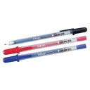 ★ポイント最大16倍★【教育施設様限定商品】-ed 110449 ボールサイン80黒 メーカー名 サクラクレパス 168187-【教育・福祉】