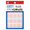 ★6/22-27 P最大27倍★【教育施設様限定商品】-ed 111613 マイタック インデックス赤枠中? (240片) メーカー名 ニチバン ML-132R-【教育・福祉】