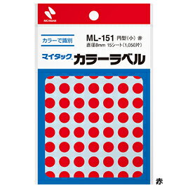 ★ポイント最大16倍★【教育施設様限定商品】-ed 111666 マイタックカラーラベル 8mm緑8mm メーカー名 ニチバン ML-1513-【教育・福祉】