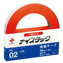 ★ポイント最大16倍★【教育施設様限定商品】-ed 111766 再生紙両面テープナイスタック(2)10mm幅×9m メーカー名 ニチバン NW-10S-【教育...