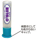 ★8/4-11 P最大27倍★【教育施設様限定商品】-ed 111804 オーグルーGS5(50ml) メーカー名 フエキ GS5-【教育・福祉】