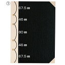 ★6/22-27 P最大27倍★【教育施設様限定商品】-ed 111922 とじ込み表紙(1)A4-S 4穴 メーカー名 セキセイ H-41-【教育・福祉】