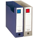 ★8/4-11 P最大27倍★【教育施設様限定商品】-ed 112667 GボックスPP A4ヨコ型 幅75mmグレー メーカー名 キングジム 4631Nクレ-...