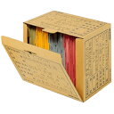 ★8/4-11 P最大27倍★【教育施設様限定商品】-ed 112763 文書保存箱(個別ホルダー用)B4・A4用(外寸:400×330×30 メーカー名 コク...
