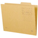 ★ポイント最大16倍★【教育施設様限定商品】-ed 112774 個別ホルダークラフトタイプA4用 メーカー名 コクヨ 51017675-【教育・福祉】